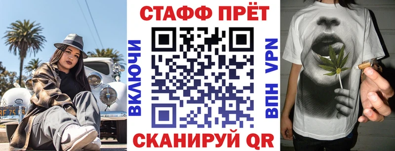 Кокаин Иланский