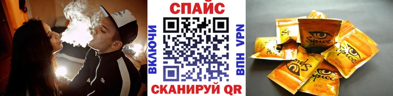 сколько стоит  Иланский  Бутират Butirat 