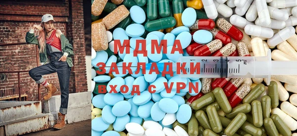 гидра Надым