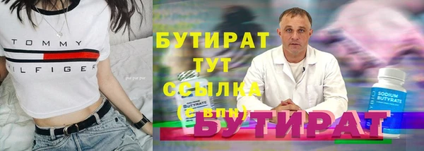 ешки Михайловск