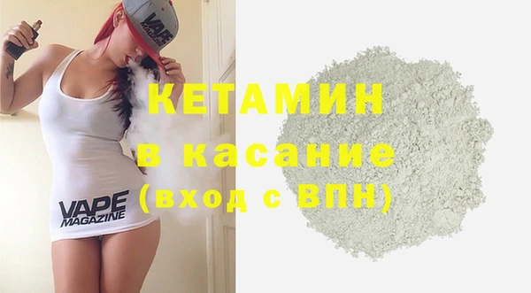 гидра Надым