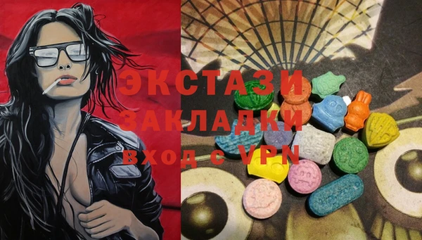 гидропоника Наволоки