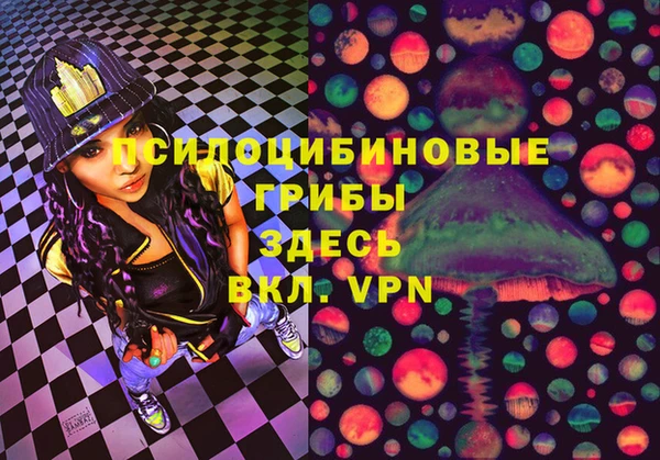 амф Ахтубинск