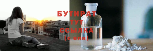 кристаллы Аша