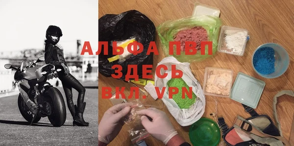 ешки Михайловск