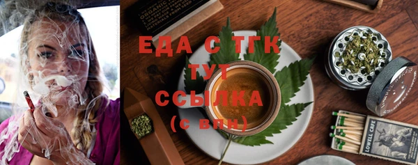 твердый Михайловка