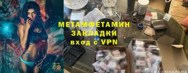 стафф Михайлов