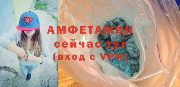 гидропоника Наволоки