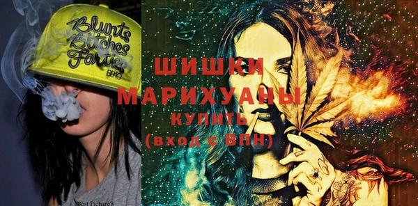 первитин Навашино