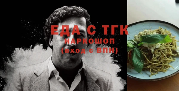 твердый Михайловка
