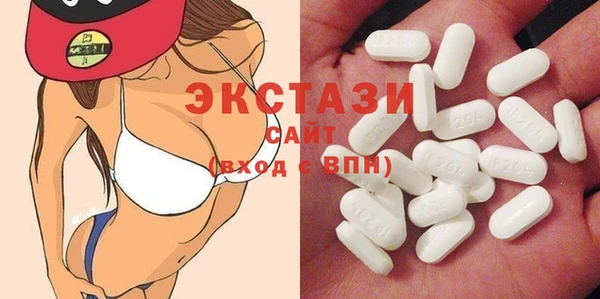 стафф Михайлов