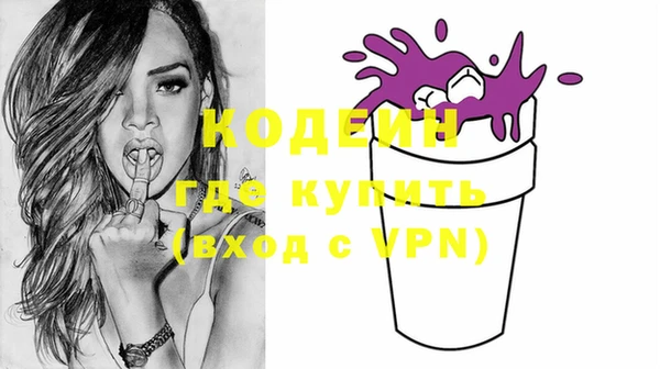 гидропоника Наволоки
