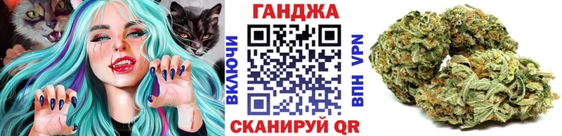 где найти наркотики  Иланский  мориарти какой сайт  Каннабис LSD WEED 